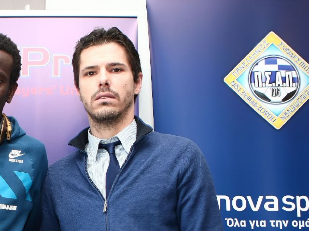 «Ιδιόρρυθμη υπόθεση»