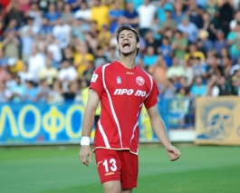 Εξετάζει Γκότοβο