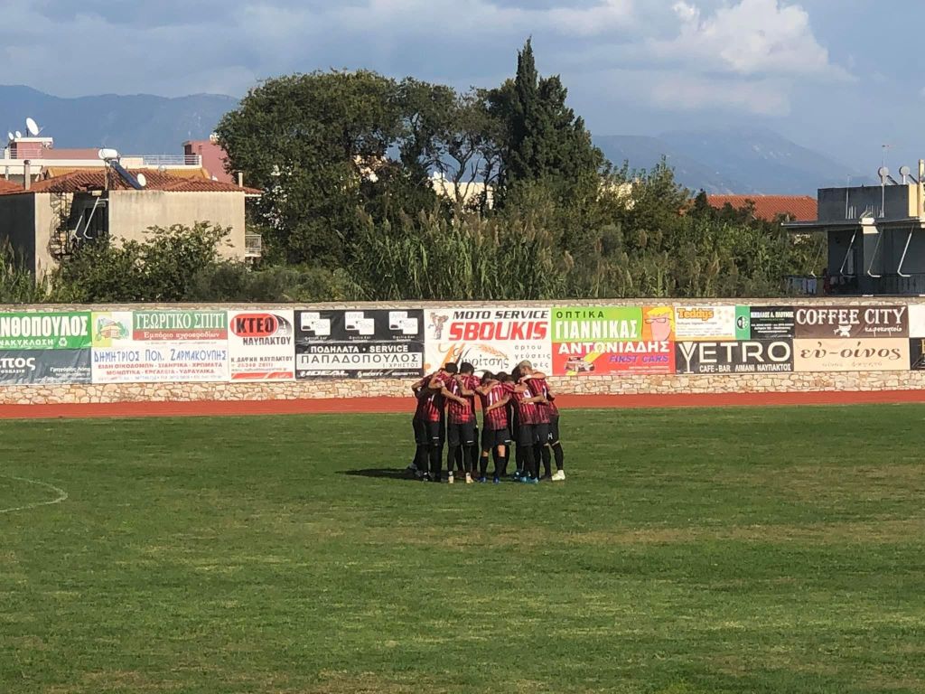 Της έχει πάρει τον αέρα