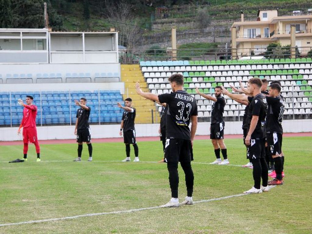 Τριάδα τραυματιών