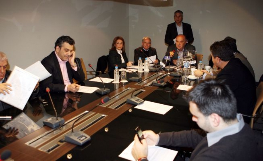 Το πρόγραμμα της 5ης φάσης Κυπέλλου