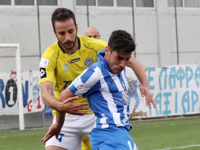 «Να ζήσουμε το όνειρο»
