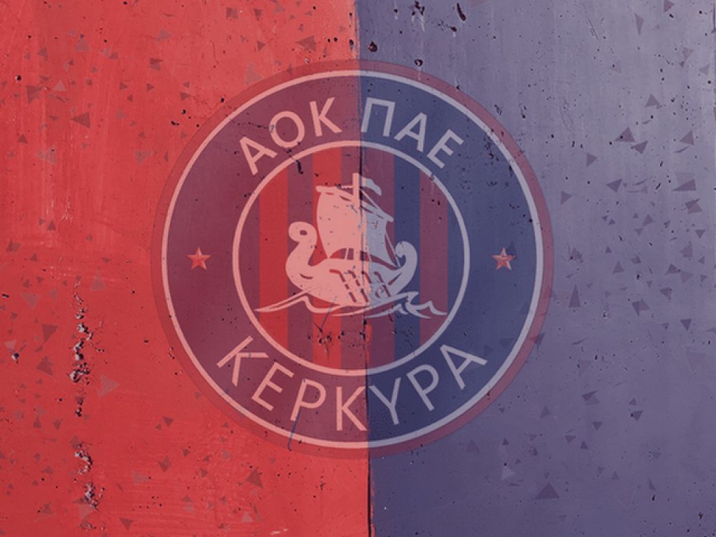 «Θα οδηγήσει στην απαξίωση»