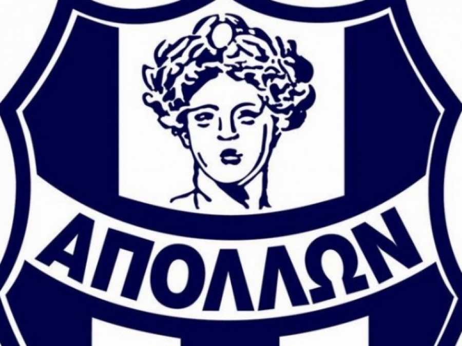 Η πρώτη συγκέντρωση