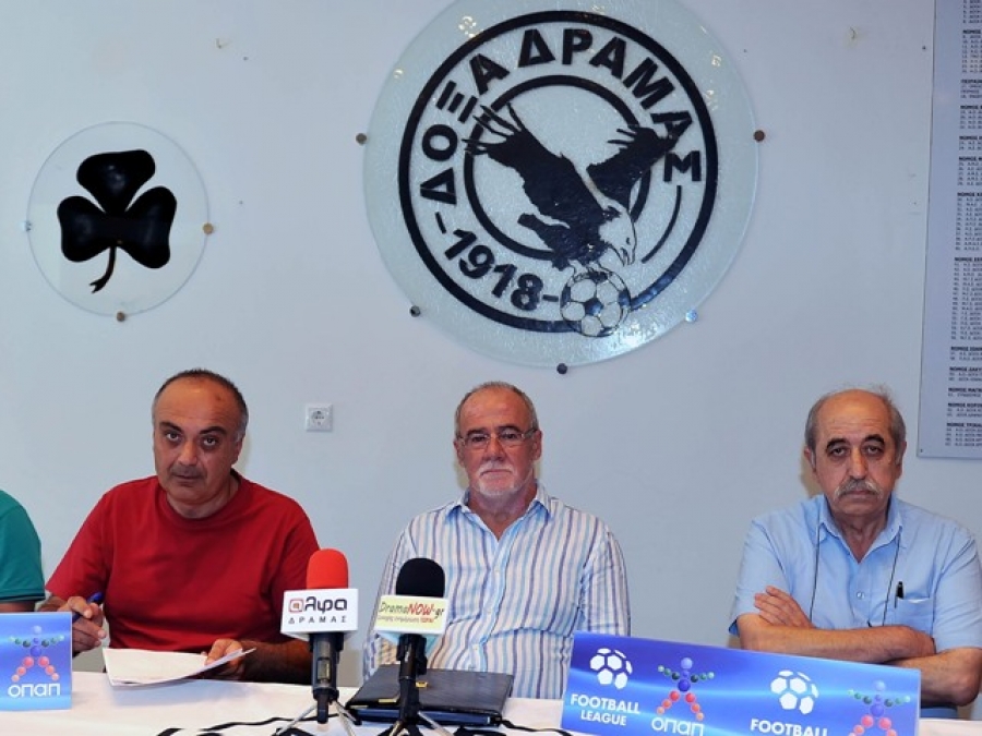 Δόξα με εγγυητική