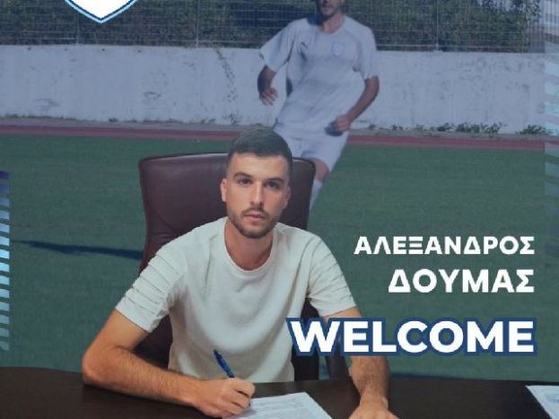 Ενίσχυση από Παλλαυρεωτικό