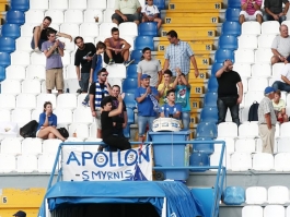 Τα εισιτήρια με Εργοτέλη