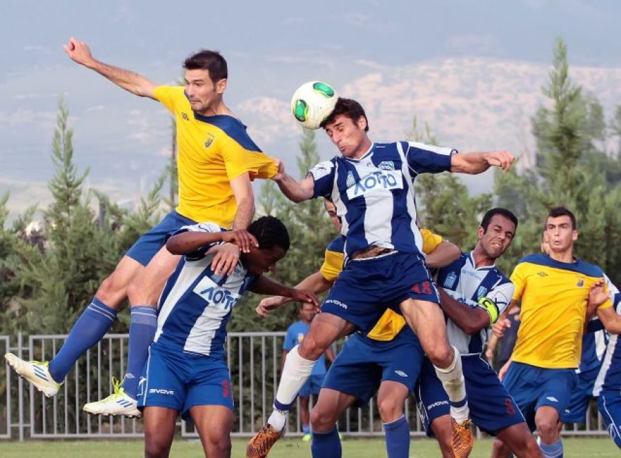 «Μην πέσετε αμαχητί»