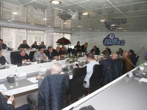 Ορίστηκε το ΔΣ επικύρωσης