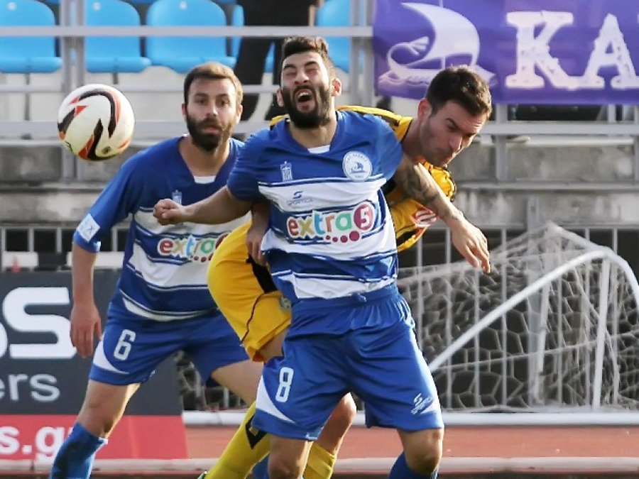 «Ισοτιμία και ισονομία»