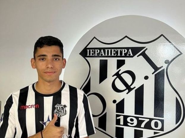 Με δανεικά τερματοφύλακας του ΟΦΙ