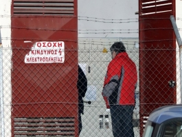 H… ΔΕΗ άλλαξε την ώρα στις Σέρρες!