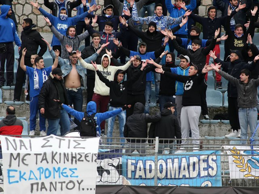 Αναβολή στα τοπικά της Φθιώτιδας