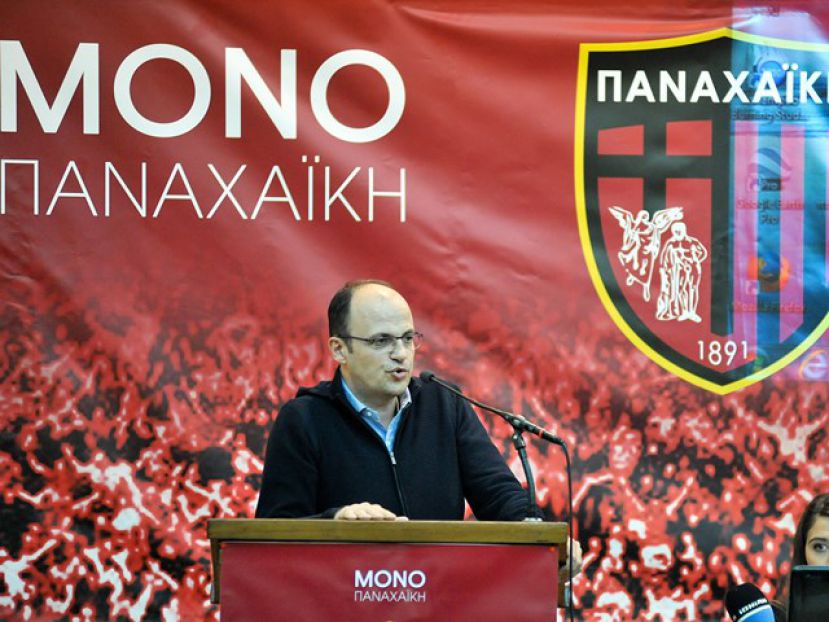 Αντίδραση Μαρλαφέκα