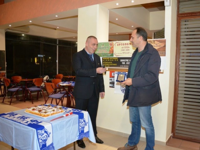 Βράβευσαν τον Παπαϊωάννου