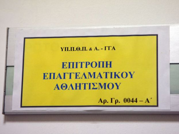 Άδεια επιπλέον μετοχών