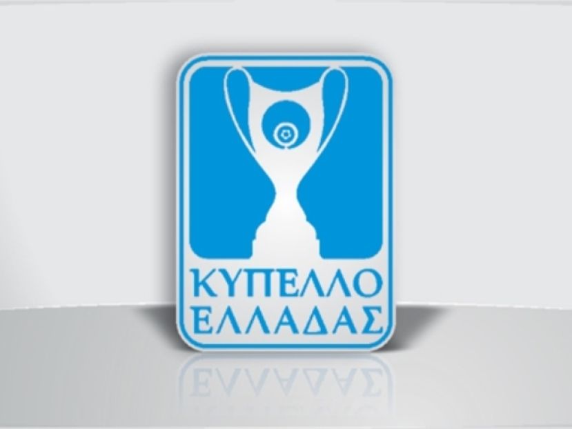 Στις 20/9 το Ζάκυνθος-Νίκη
