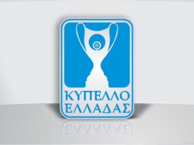 Στις 20/9 το Ζάκυνθος-Νίκη