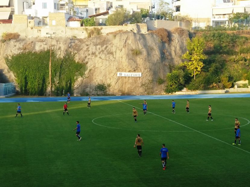 Περιμένει για Λίπι