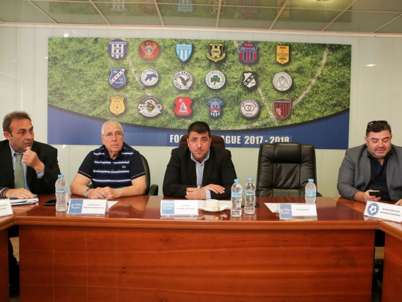 «Όπου φτώχεια και γκρίνια»