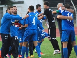 Νωρίτερα με ΟΦΗ