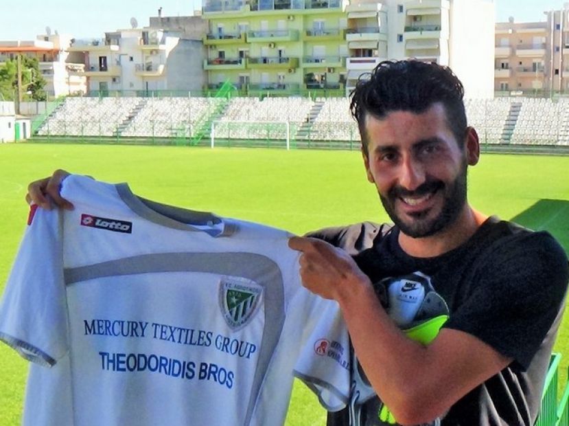Ο Αμαραντίδης στον Αγροτικό