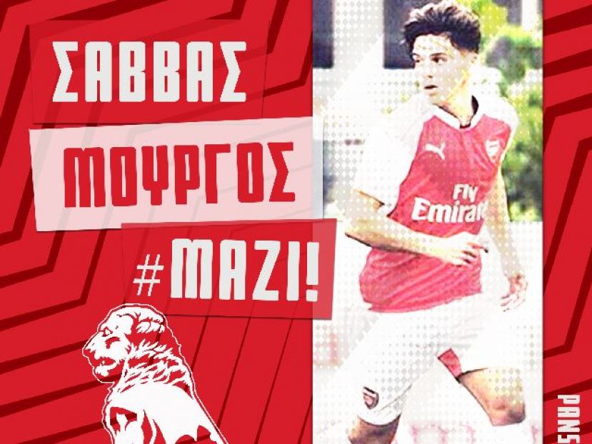 Ανακοίνωσε Μούργο ο Πανσερραϊκός