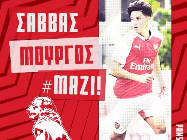 Ανακοίνωσε Μούργο ο Πανσερραϊκός