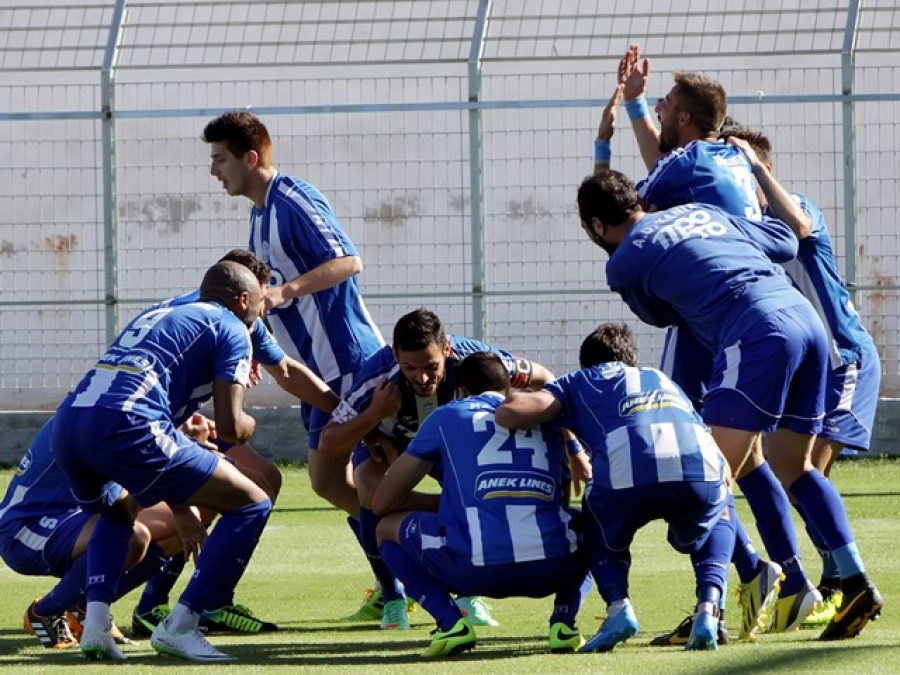 Στάση Χανιά για Αιγινιακό