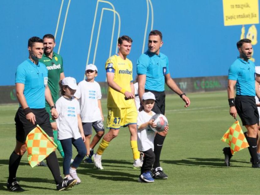 Ανδριανός στο AEL FC Arena