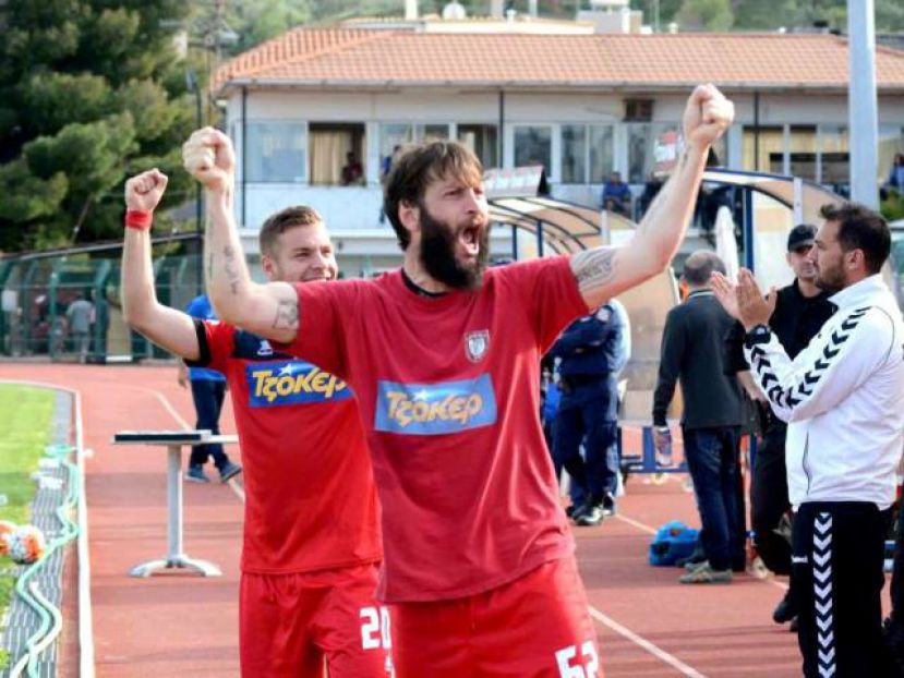 Θλάση ο Λαμπρόπουλος