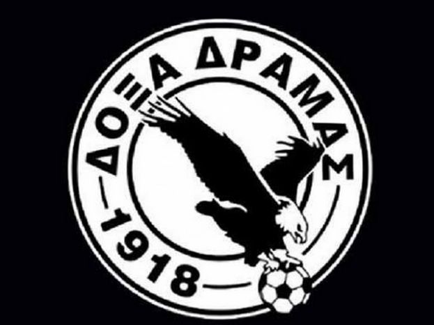 Έκλεισε η συμφωνία με τους Κύπριους