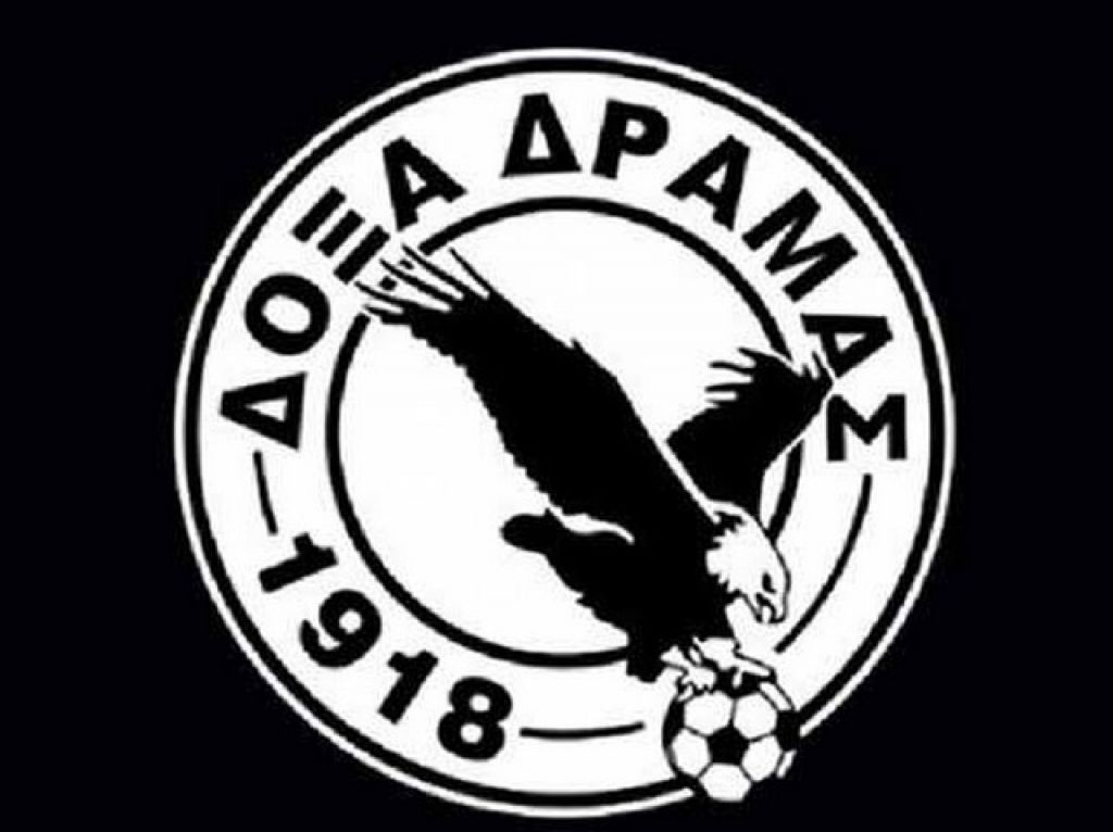 Έκλεισε η συμφωνία με τους Κύπριους