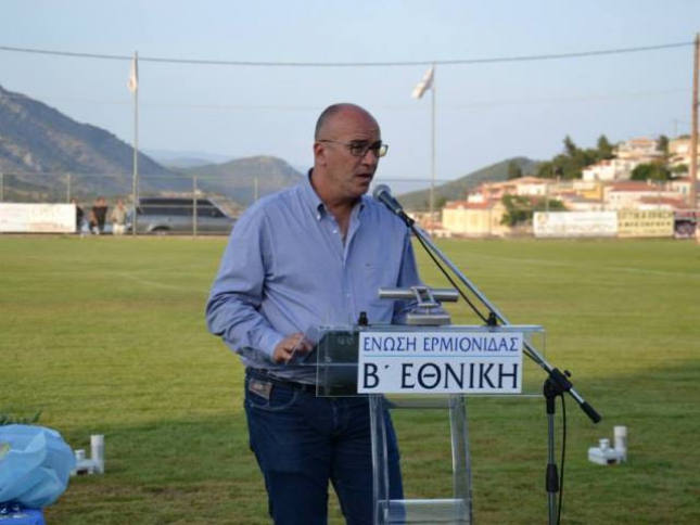 «Χωρίς οπαδούς της ΑΕΚ»
