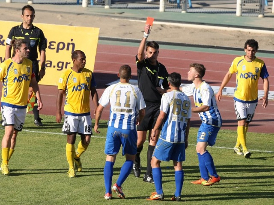 Οι διαιτητές της 2ης αγωνιστικής