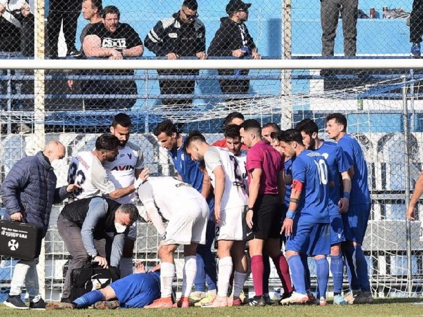 «Ψυχολογική βία…»