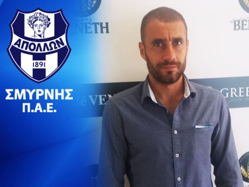 Έμεινε και ο Ντάσιος