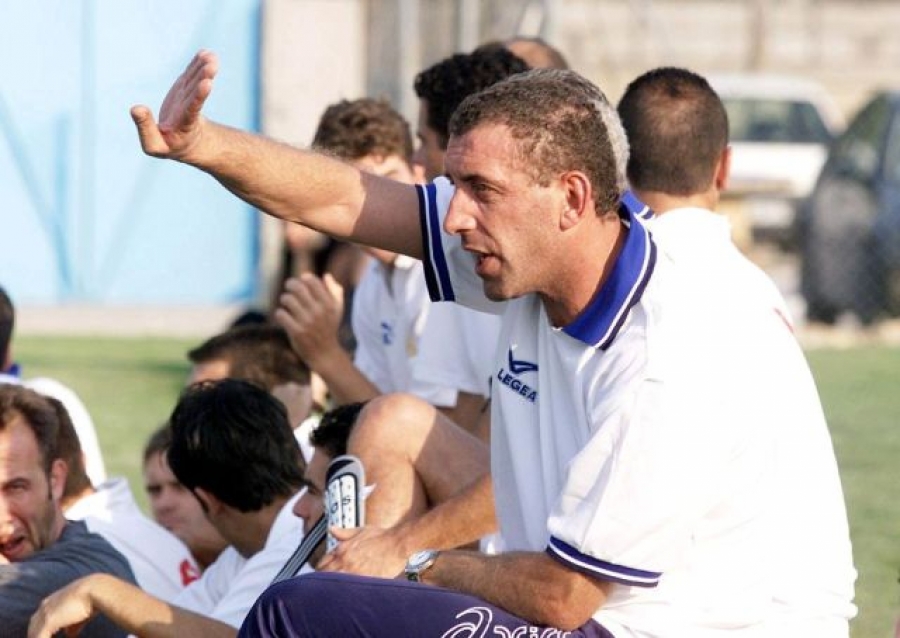 Εκδόθηκαν τα δελτία