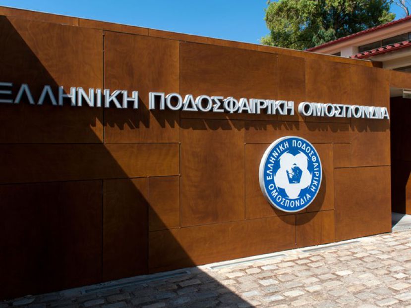 Αποσύρθηκε η έφεση