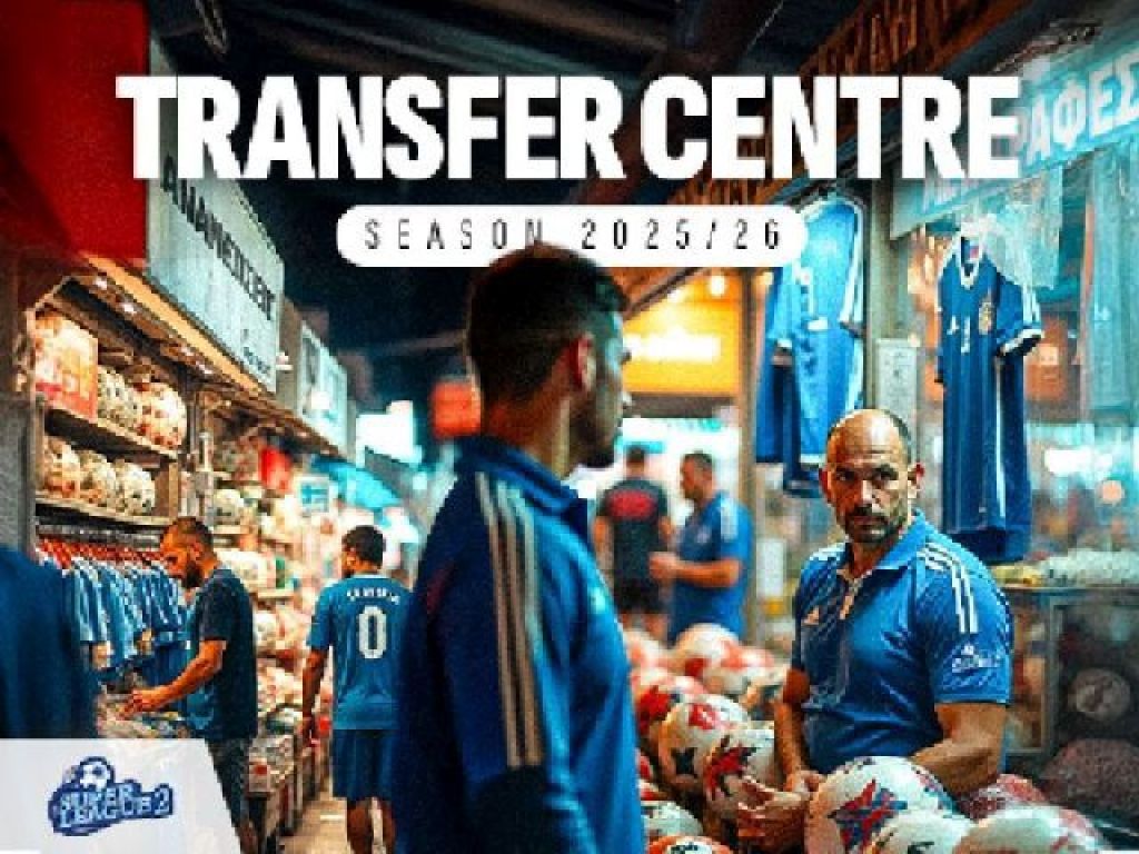 Το χειμερινό παζάρι της Super League 2