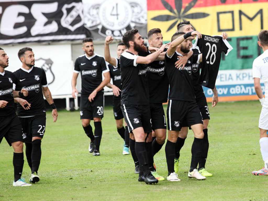 Η αφιέρωση Κουσκουνά