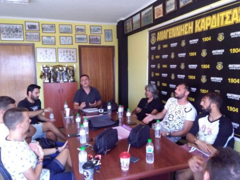 Σύσκεψη… θωράκισης