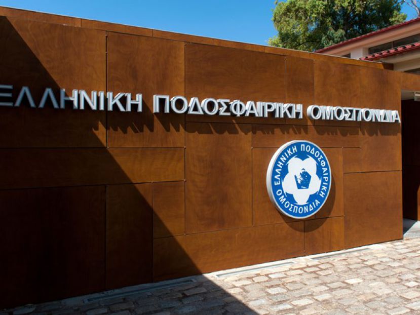 Ακολούθησε ο Γραικός