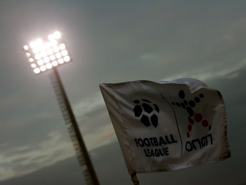 Και δεύτερη αναβολή! (photo)