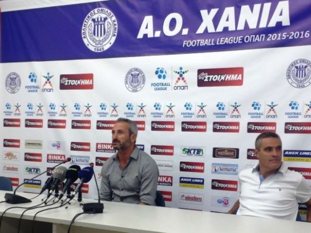 «Κατάθεση ψυχής»