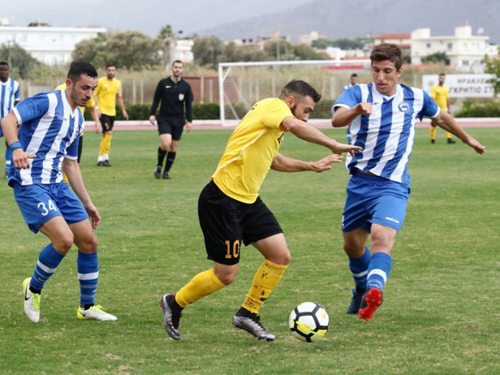 Το ματαίωσε η κλήρωση