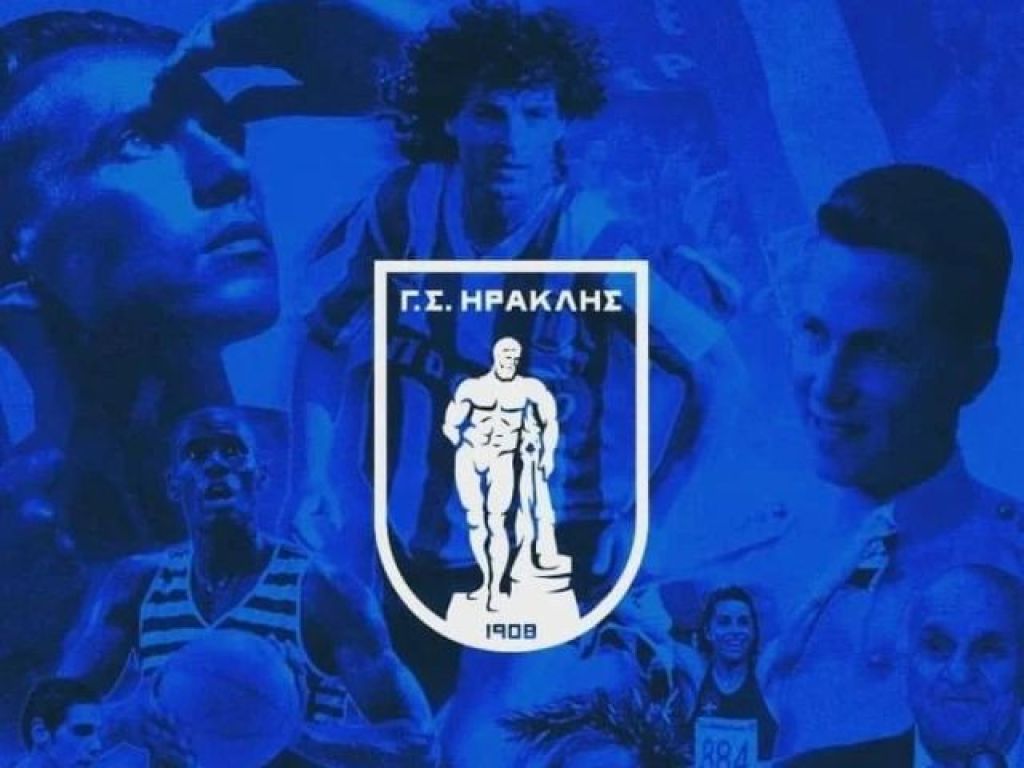 ΓΣ Ηρακλής: «Υπογράψαμε με Ευγενίου»