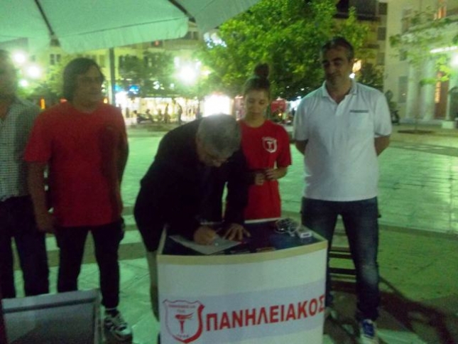 Επίσκεψη στον δήμαρχο