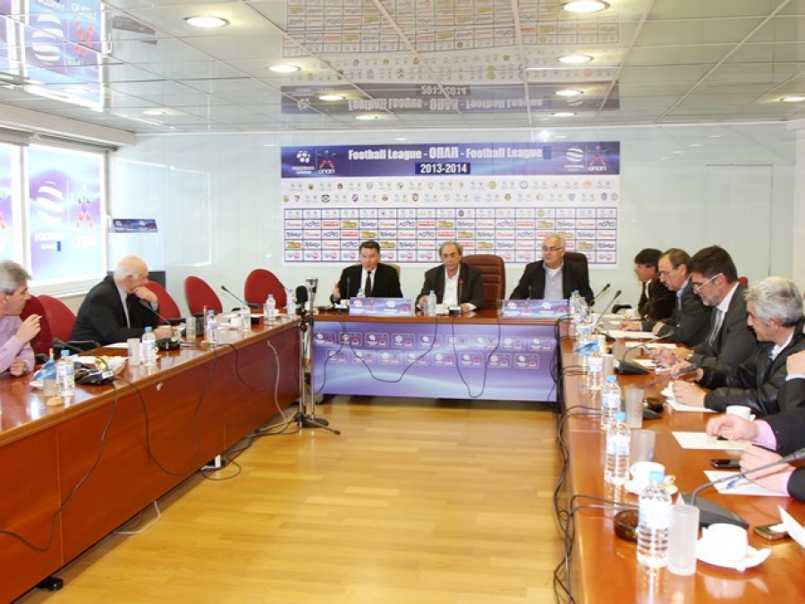 ΓΣ στη Football League