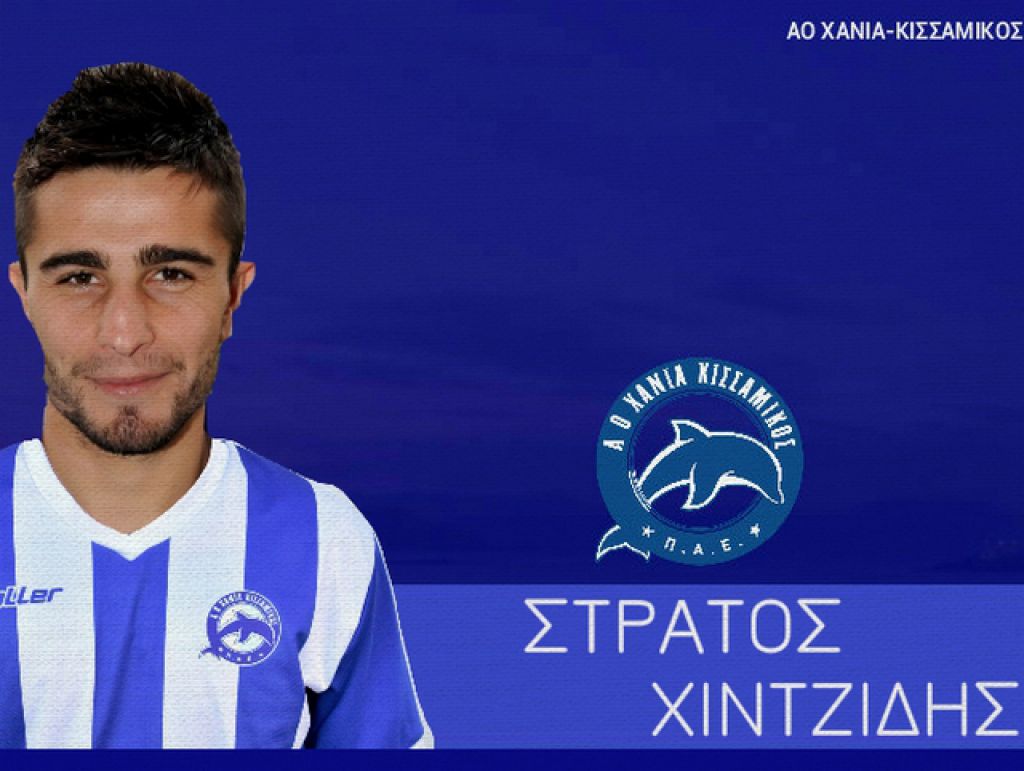 «Πιστεύω σε αυτή την ομάδα»